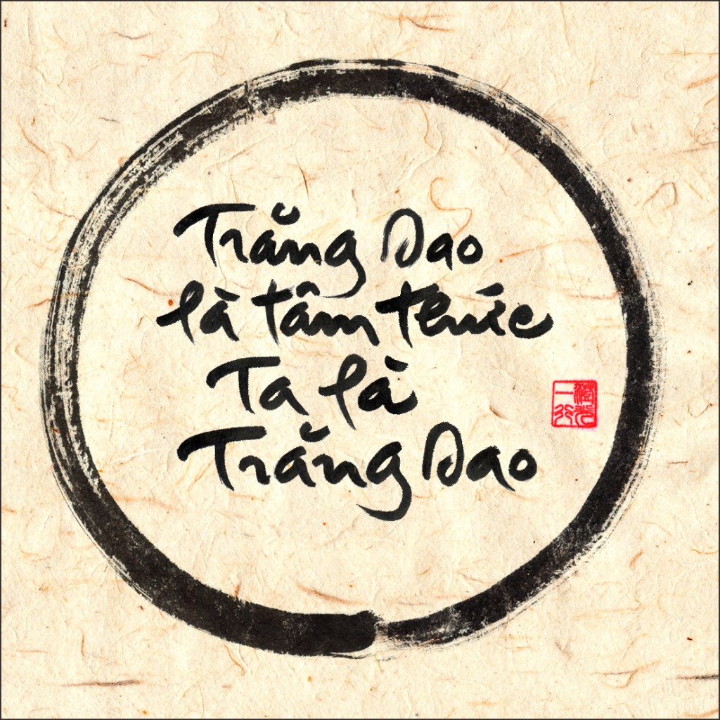 Trang sao la tam thuc - ta la trang sao