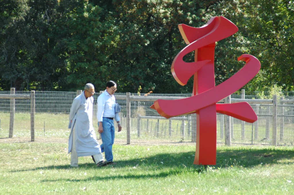 Mount Adam Zen Center (13)