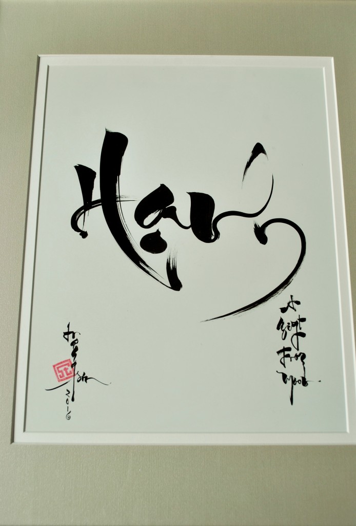 mh 116 (5)